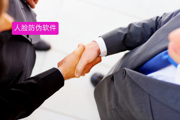 得助智能人脸防伪软件如何让冒名顶替者&ldquo;一键现形&rdquo;？