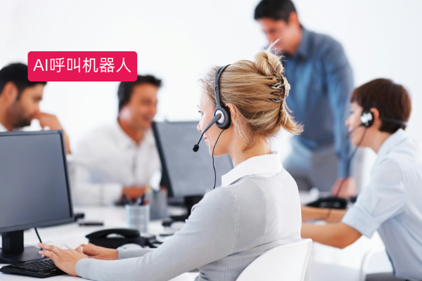 一文彻底读懂智能ai呼叫机器人：是什么、功能作用、推荐品牌厂家与企业服务公司典型案例