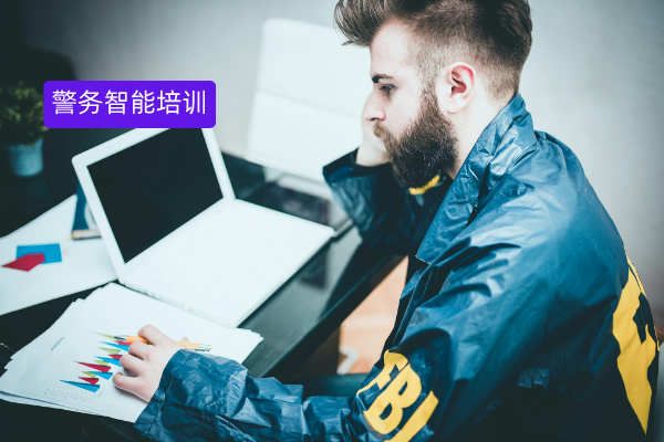 企业必看！警务智能培训软件大盘点，这款凭啥脱颖而出？​