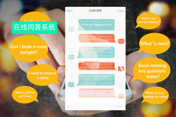 智能在线问答系统有哪些品牌值得推荐？