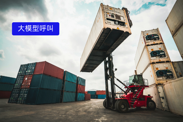 得助智能大模型ai呼叫机器人解决方案