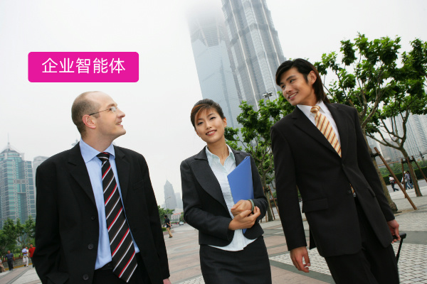 企业如何从0到1创建智能体？看众闯信息科技得助智能如何给出标准答案！