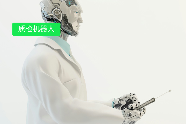 智能质检机器人：重塑证券企业在客服中心的应用实践！