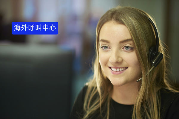 深度剖析!海外云联络中心哪些品牌最对企业从业者的“胃口”?