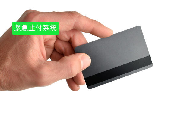 紧急止付哪家强？众闯信息科技得助智能凭实力出圈！​