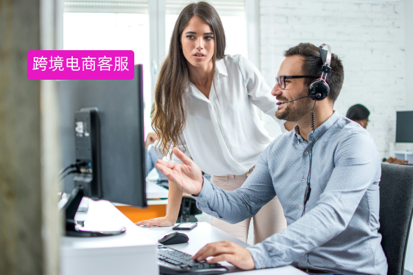 跨境电商AI客服系统案例：助力企业突破客服困境​