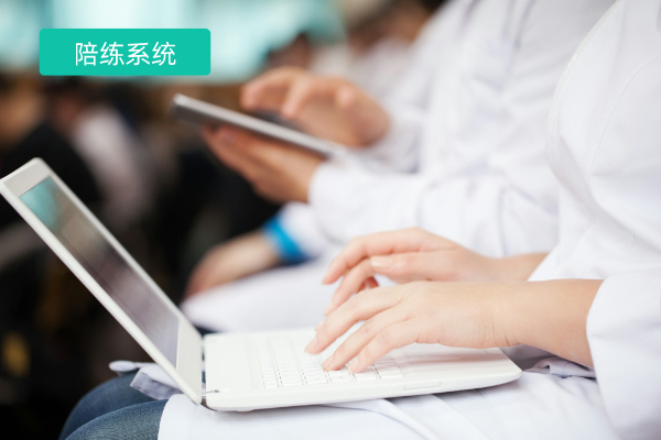 大模型赋能房地产央国企培训系统：构建智能高效的人才培养新范式！