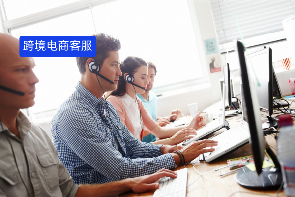 跨境电商AI客服系统TOP品牌大盘点​