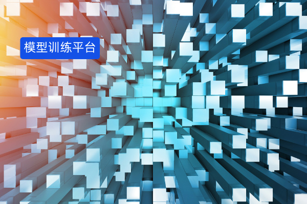 中国AI模型训练平台推荐：众闯信息科技得助智能为什么能成为企业首选？