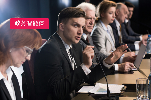 政务智能体平台怎么快速搭建部署？得助智能手把手教你搞定搭建上线全过程！