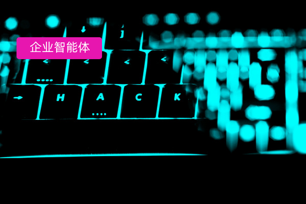 医保局智能体升级案例实录：如何用大模型破解政务服务的“专业”+“温度”难题？