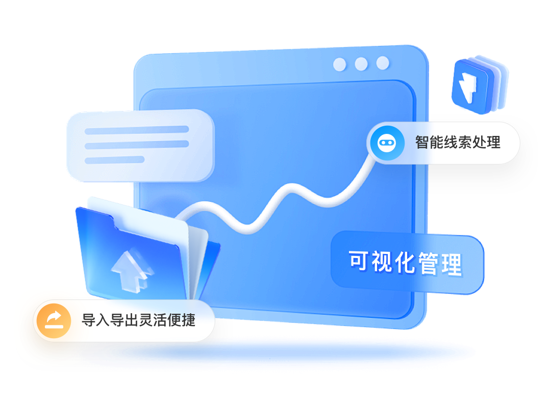 反诈预警系统有哪些开发公司？众闯信息科技得助智能首屈一指！​