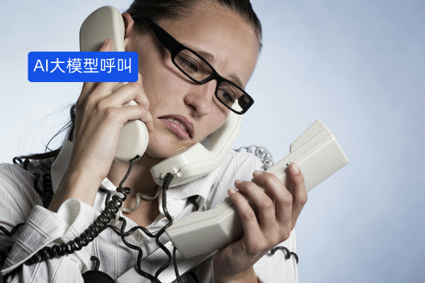 AI大模型呼叫厂家众闯信息科技得助智能