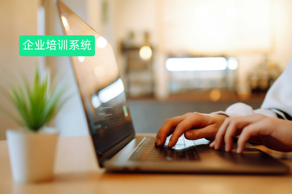 国有企业培训系统搭建方案：得助智能陪练系统破解&ldquo;人多、岗杂、周期长&rdquo;难题
