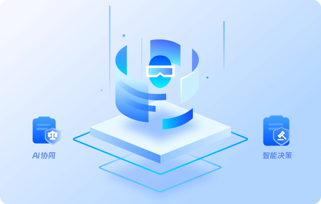 众闯信息科技警务督察解决方案，政务企业都在用！