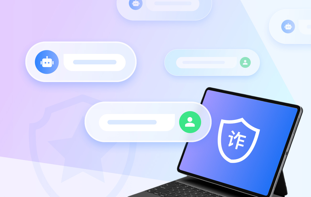 一文读懂！政务场景下的普法反诈宣传一体机，企业从业者必看​