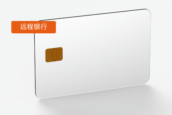 远程银行解决方案：打破传统束缚，开启银行业务新篇