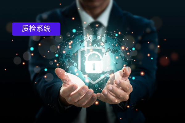 惊！这家质检系统服务商，竟成保险企业破局利刃​