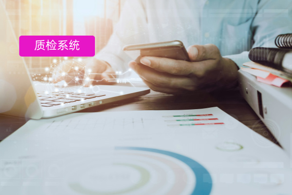 惊！这家质检系统服务商，竟成保险企业破局利刃​