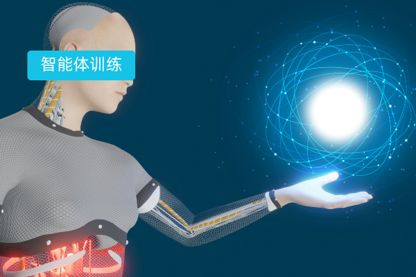 智能体训练平台有哪些公司品牌？众闯信息科技得助智能如何帮助企业破局？