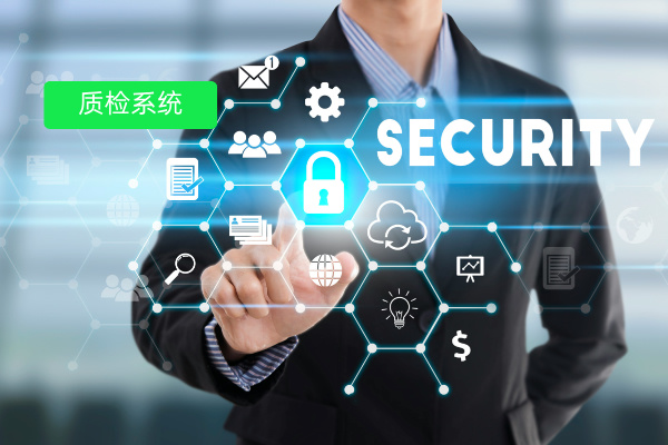 证券行业质检系统大盘点：如何精准挑选适合你的质检神器？​