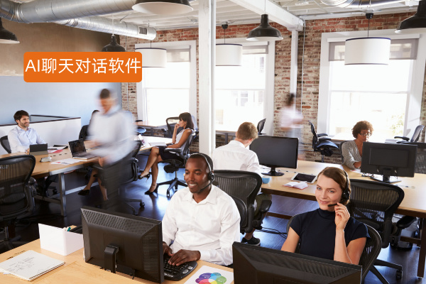 AI智能聊天对话软件大揭秘：一文读懂AI智能聊天对话软件定义、功能作用、推荐品牌及其价格