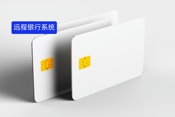 远程银行系统哪家好？众闯信息科技得助智能助力企业高效运营​