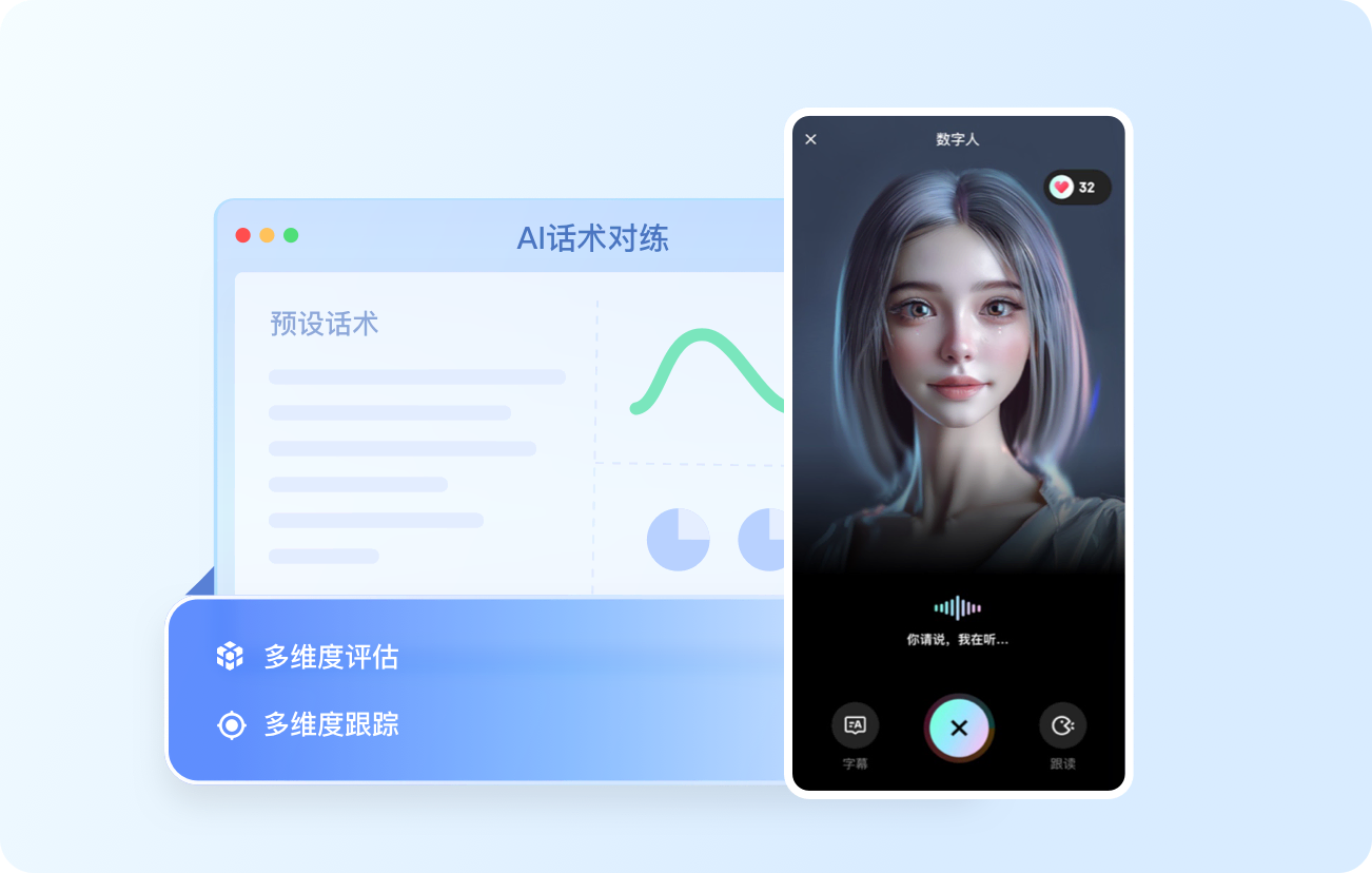 这个新警培训系统案例，竟让警务培训效率飙升！​