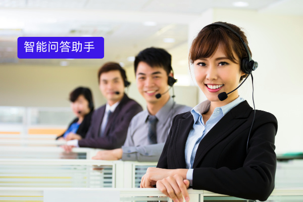 智能问答助手如何精准破解用户意图？看众闯信息科技得助智能如何破局？