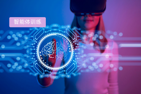 智能体训练平台有哪些比较好？智能体训练平台TOP5深度测评