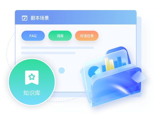 销售口才训练软件品牌推荐：众闯信息科技得助智能陪练系统