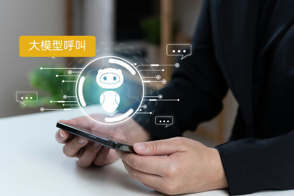 大模型呼叫中心案例剖析：大型快递企业日均外呼达到1000万+的升级之路