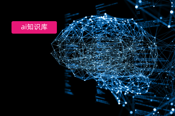 央国企金融行业如何创建自己的高效AI知识库​？众闯信息科技得助智能知识助手来解决!