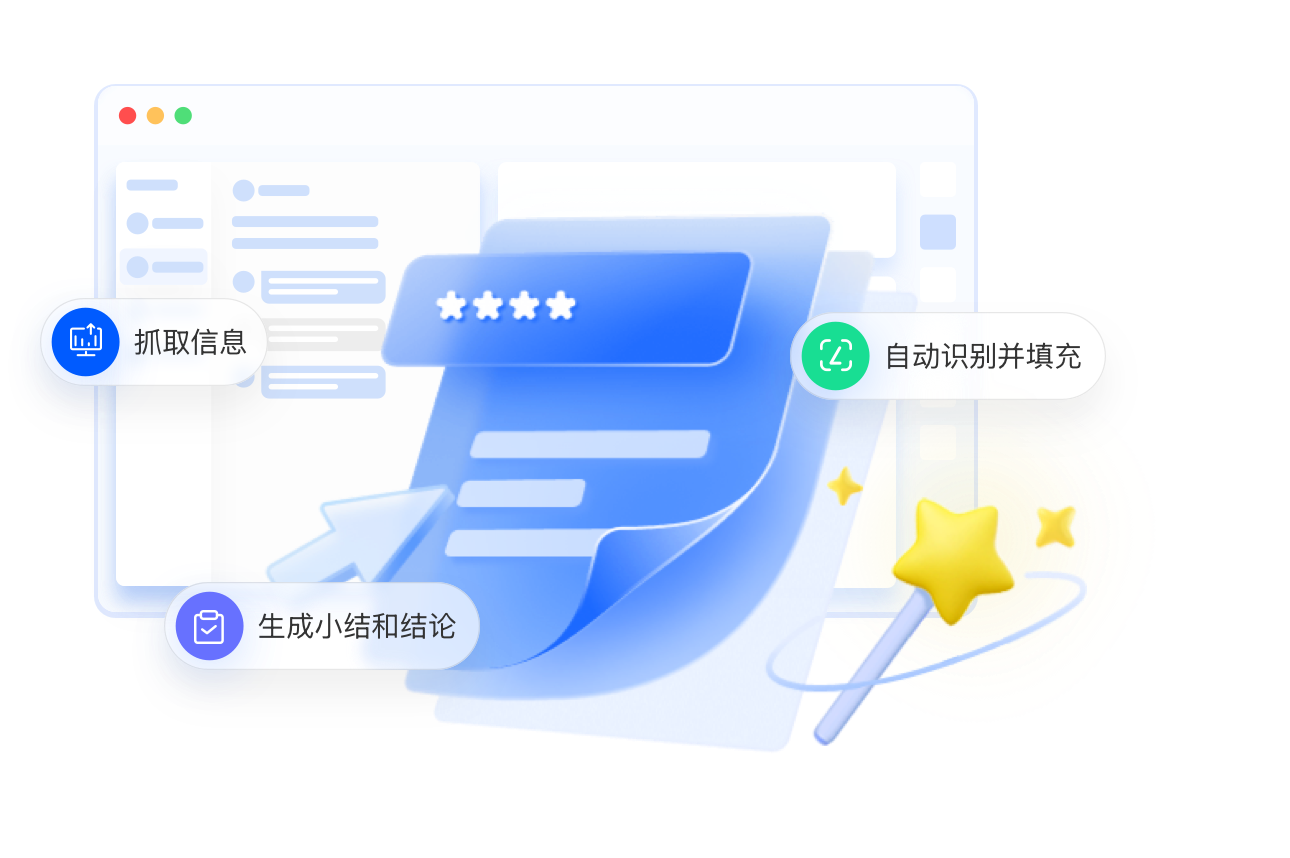 智能客服系统推荐：众闯信息科技得助智能客服系统