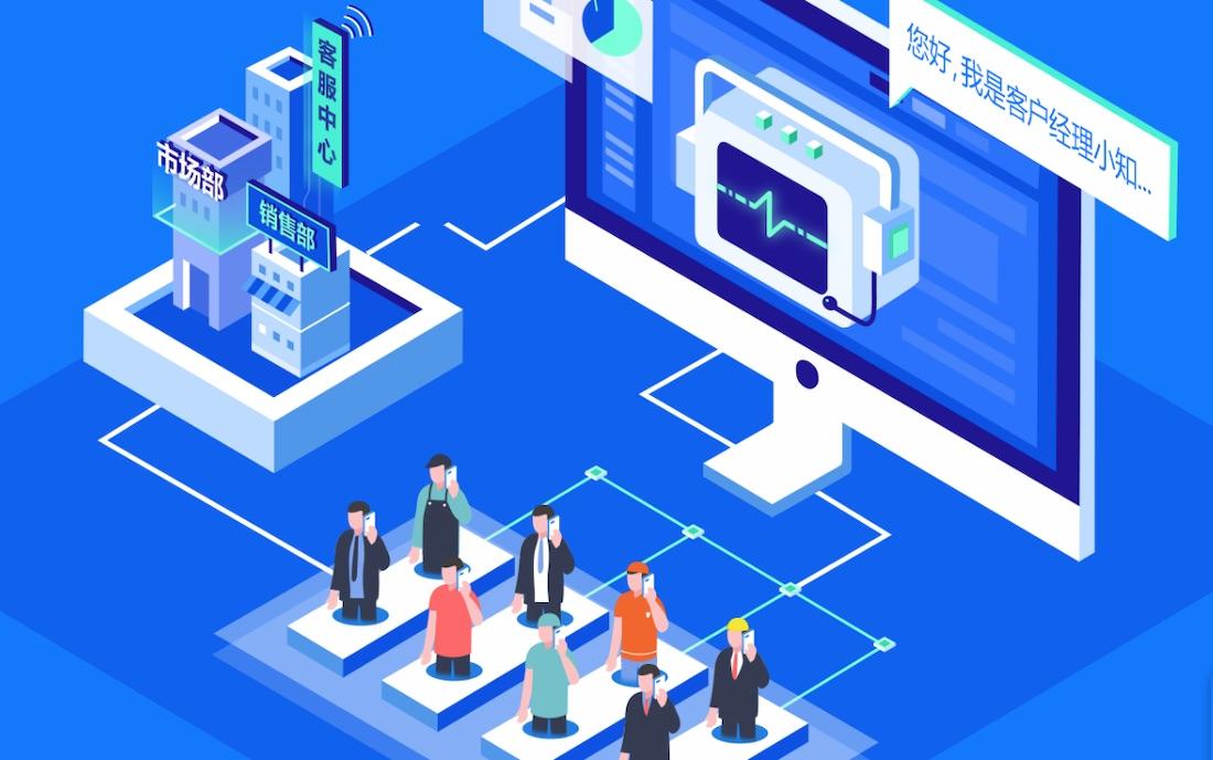 智能客服解决方案提供商有哪些值得推荐呢？谁才会受到证券企业的青睐？