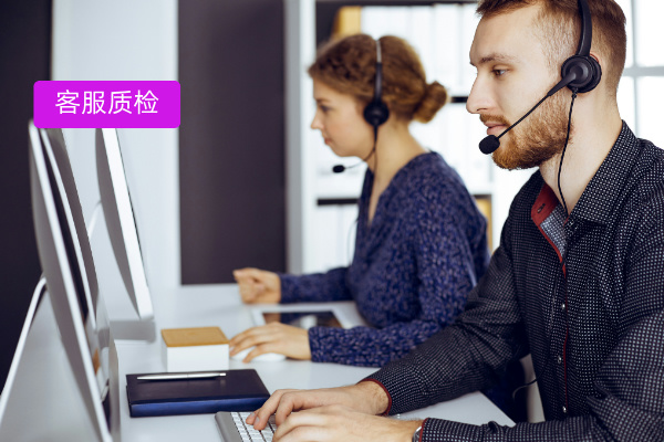 金融行业客服质检应用案例:众闯信息科技得助智能质检助力企业突破困境