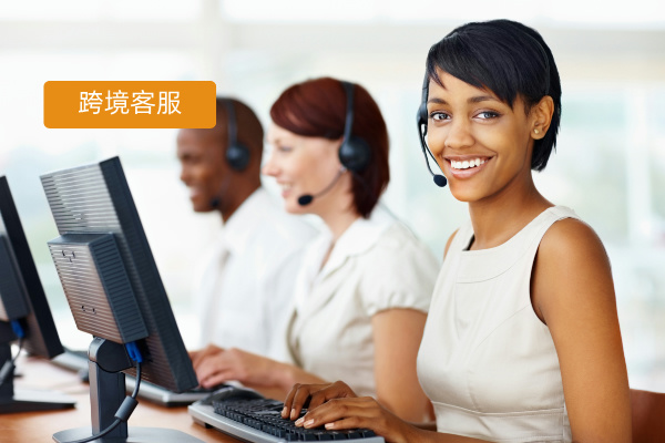 跨境客服系统怎么做？制造业企业看过来，得助智能全语种客服为你排忧解难​