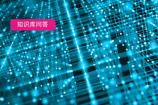 颠覆传统！信托行业知识库问答系统案例，众闯信息科技得助智能知识助手成企业破局神器​