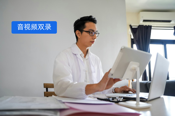 2025年银行必备！音视频软件解决方案提供商大盘点​