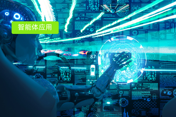 智能体应用案例：众闯信息科技得助智能体平台助力北京某5A级景区实现“智慧化跃迁”！