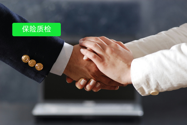 保险质检难题怎么破？ 众闯信息科技得助智能智能质检平台用 AI 大模型重塑行业合规新生态！