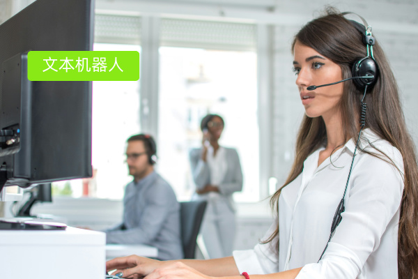 私有化部署VS SaaS：一文看透文本机器人独立部署的ROI与落地关键