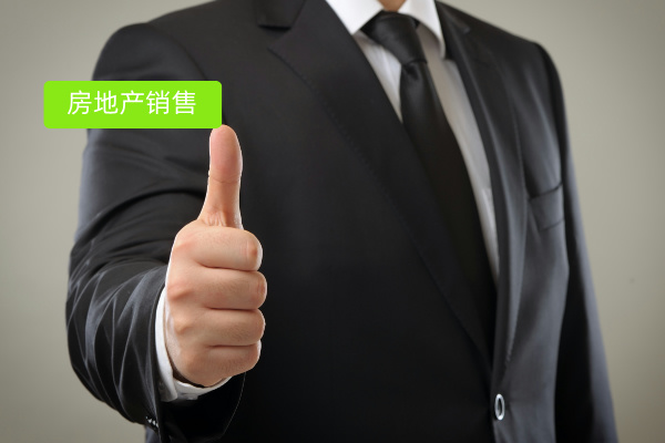 房地产销售培训解决方案新范式：AI陪练+场景化实战让新人3天掌握“逼单话术”与“客户心理洞察”！