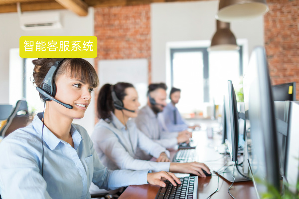 2025年大模型智能客服系统有哪些品牌推荐？深度测评国内外各大厂商！