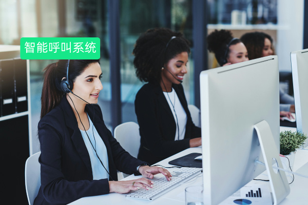 2025年最新呼叫系统十大品牌排名榜，哪家品牌公司更适合您的企业？