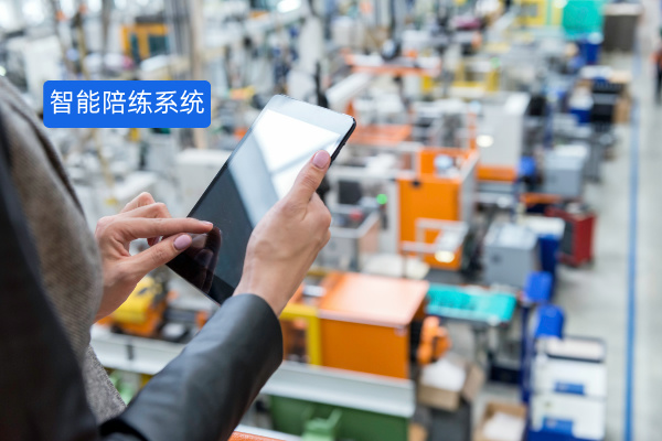 众闯信息科技得助智能陪练系统：助力企业培训人才实现降本增效