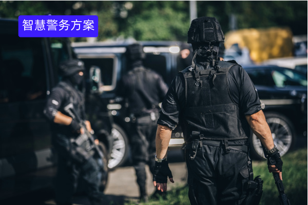 众闯信息科技全场景、全警种解决方案：70%省市级公安单位的选择，助力破案效率飞升！