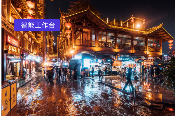 得助智能工作台引领人工智能客服应用与用户体验提升