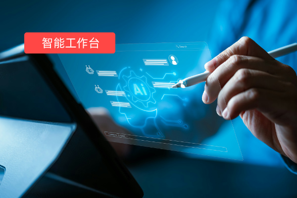 医疗行业必备！2025 在线客服系统十大排名榜