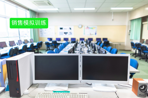 从学不会到练得透，用销售模拟训练系统重塑销售新人成长路径！